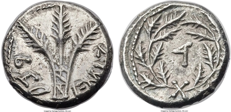 Stolen coin minted almost 2000 years ago worth m returned to Israel after years-long hunt