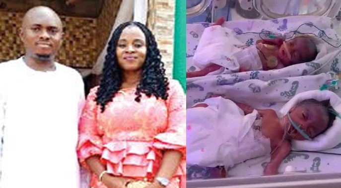 Husband to lecturer who delivered septuplets says she remained unconscious 3 days after birth - lecturer septuplets unconscious