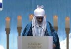 I thought I would die before Wigwe - Former Emir, Sanusi breaks down in tears as he pays tribute to late bank chief