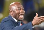 Super Eagles Coaching Role: Amuneke And NFF – An Oil And Water Union Despite Finidi’s Exit